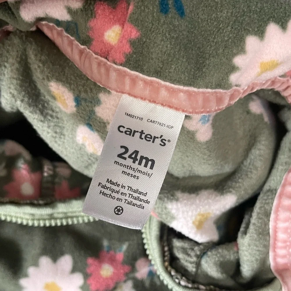24 month Flower Vest